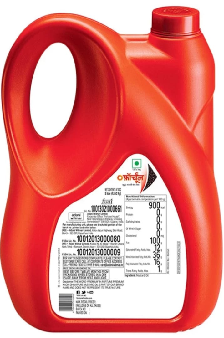 FORTUNE KACHI GHANI MUSTORD OIL
